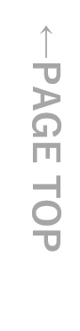 pagetop
